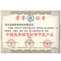 �Ї��Gɫ�h(hu��n)����(ji��)�ܮa(ch��n)Ʒ